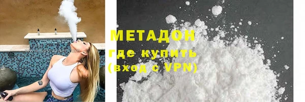 хмурый Богородицк