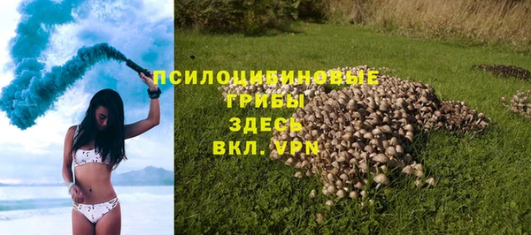 героин Богородск