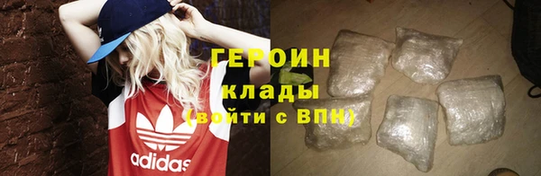 стаф Богданович
