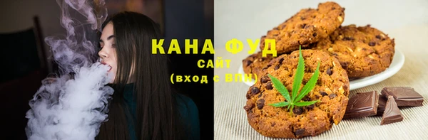 героин Богородск