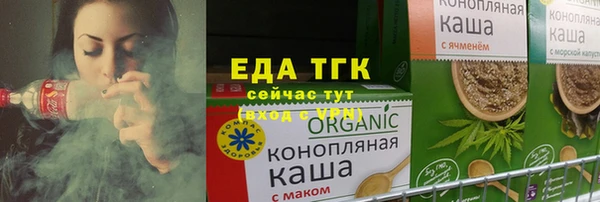 стаф Богданович