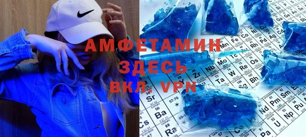 хмурый Богородицк