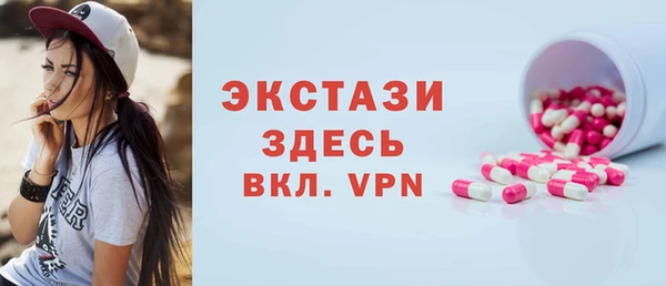 стаф Богданович