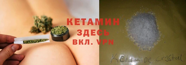 героин Богородск