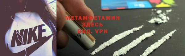 хмурый Богородицк