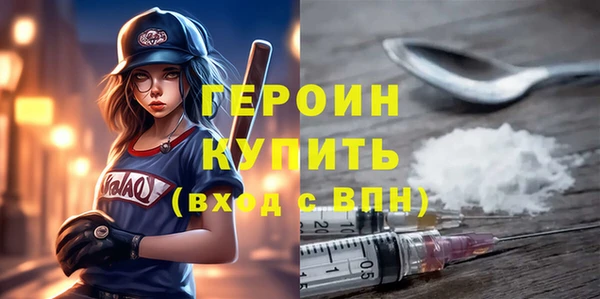 хмурый Богородицк