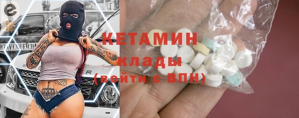 хмурый Богородицк