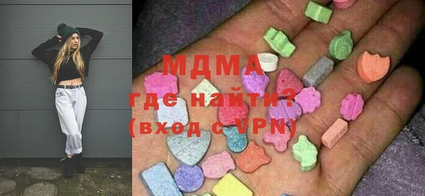стаф Богданович
