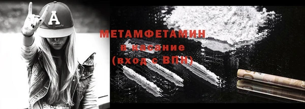 героин Богородск