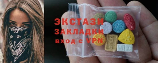 героин Богородск